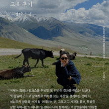[후기] 2025년 가을 임파워링 퍼실리테이션을 마치고 by 임아영