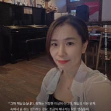 [후기] 2025년 가을 평화교육진행자되기 입문과정을 마치고 by 시스